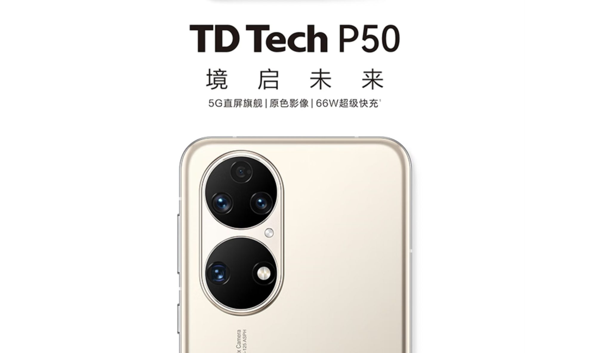 Apareció la réplica del Huawei P50 con soporte 5G