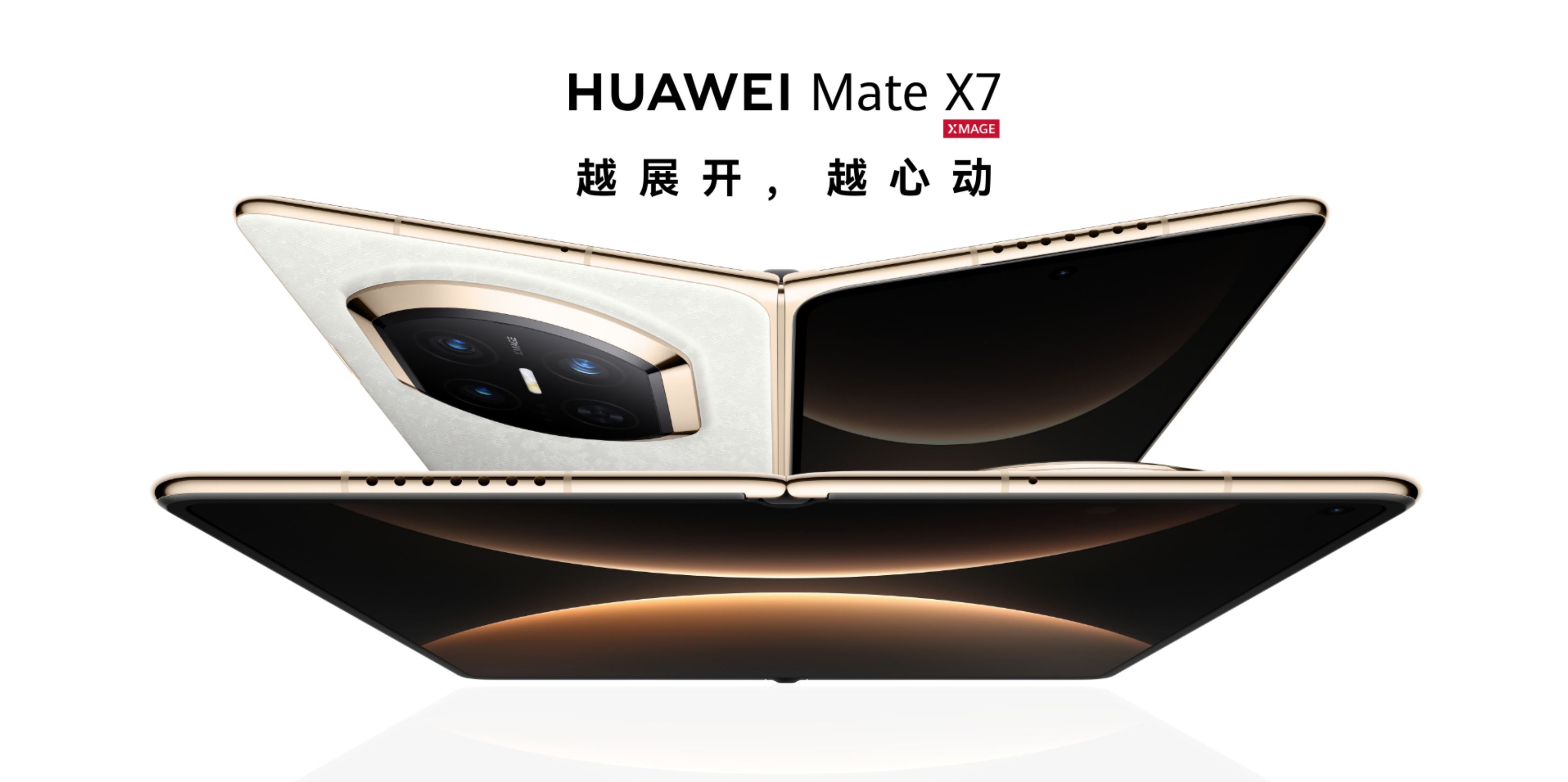Befutott a hajlítható kijelzős Huawei Mate X7 is