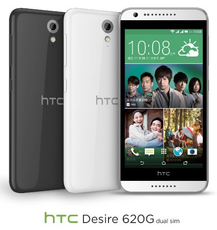 HTC-Desire-620G-and-Desire-620 (1)