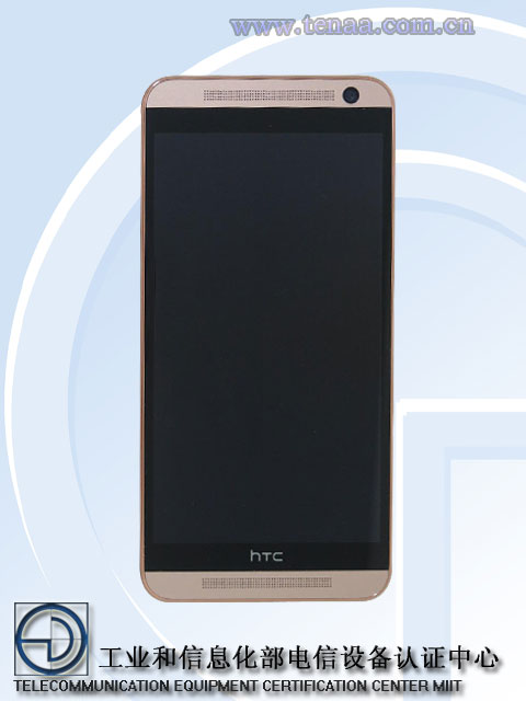 HTC-One-E9