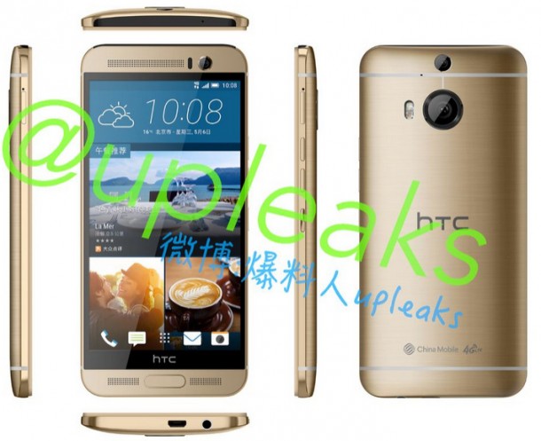 HTC-One-M9-plus-1