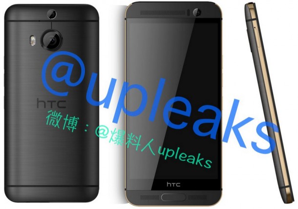HTC-One-M9-plus-2