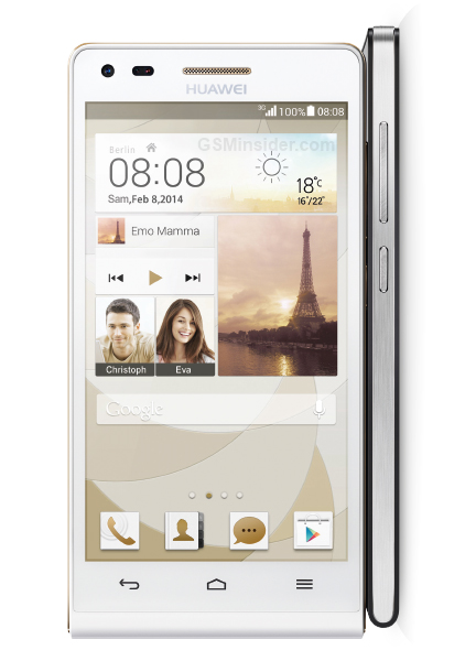 Huawei-Ascend-P7-Mini-official