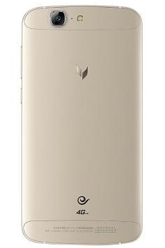 Huawei C199S 1