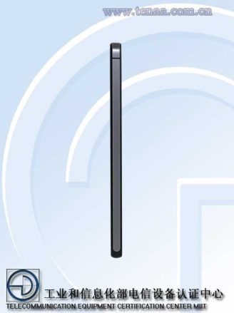 Huawei-Honor-6X-as-seen-at-TENAA (2)