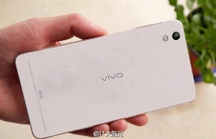 Images-leak-of-the-unannounced-flagship-Vivo-XPlay-5S (1)