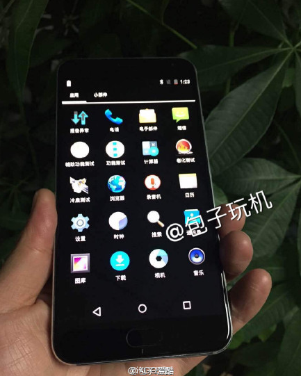 Is-this-the-Meizu-Pro-5