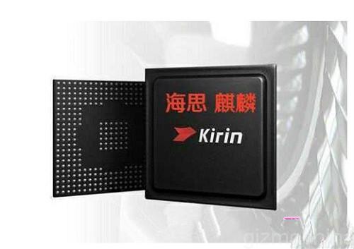 Kirin-930