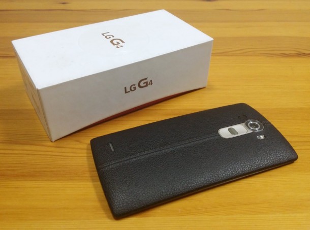 LG-G4-doboz