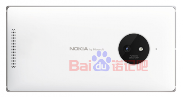 Nokia-Lumia-830-leaked-render