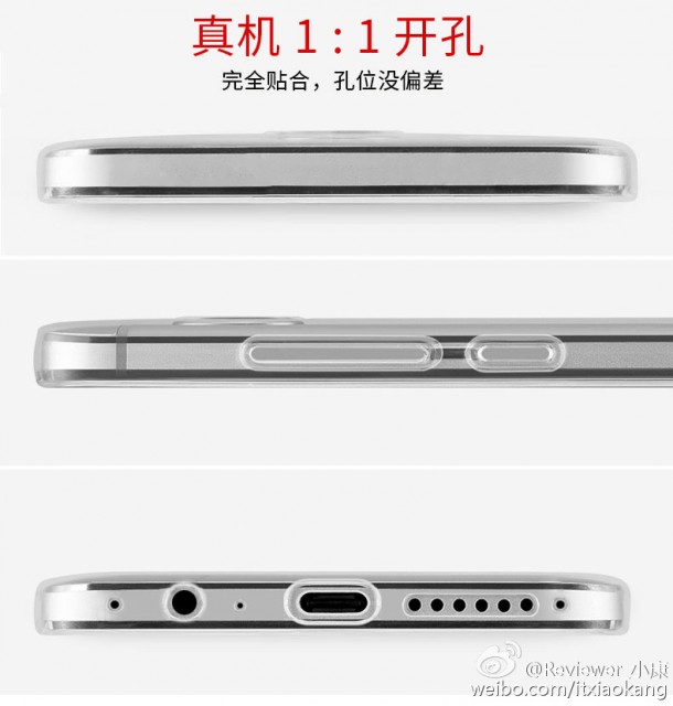 OnePlus-3-leak-with-a-case_9