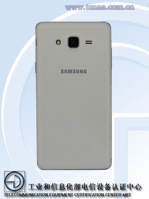 Samsung-Galaxy-Mega-On-SM-G600 (3)