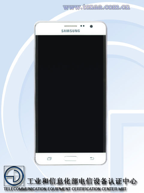 Samsung-Galaxy-Mega-On-SM-G600