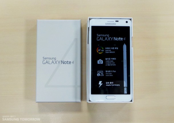 Samsung-Galaxy-Note-4-unboxing-1