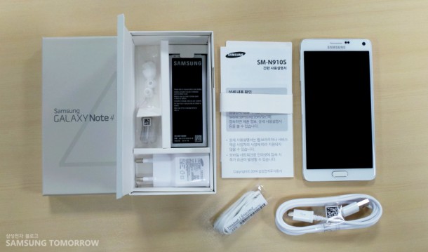 Samsung-Galaxy-Note-4-unboxing-2