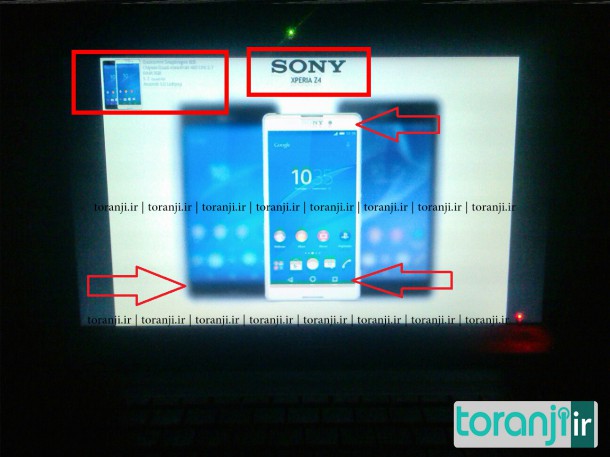 Sony-Xperia-Z4-leak