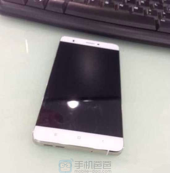 Xiaomi-Mi-5-allegedly-pictured-in-the-wild (1)