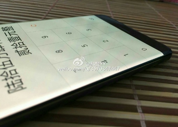 Xiaomi-Mi-Note-2-foto-leak-03