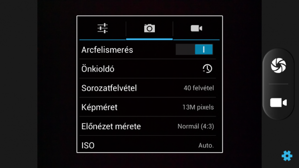 doogee-dg2014-kamera-menu-2