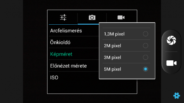 doogee-dg2014-kamera-menu-3