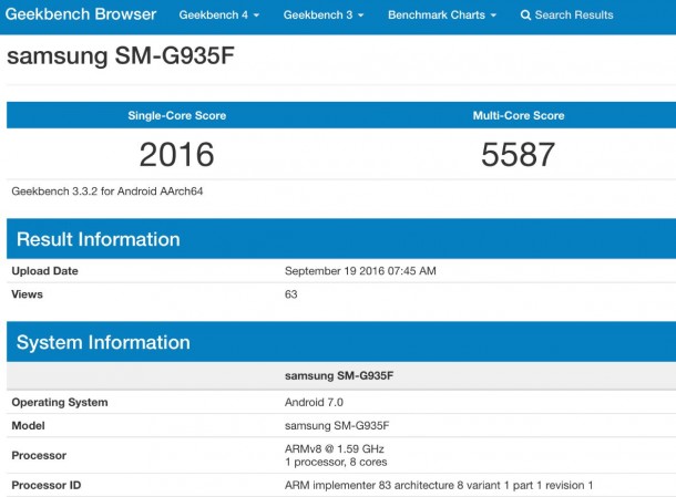 galaxy-s7-edge-android-7-geekbench