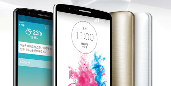 lg-g3-prime-lte-a-top