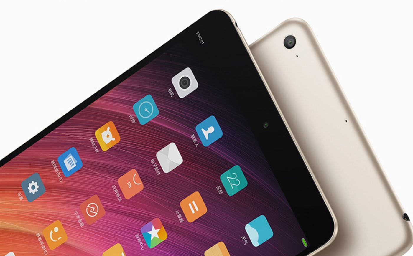 Обновление xiaomi mi pad 4