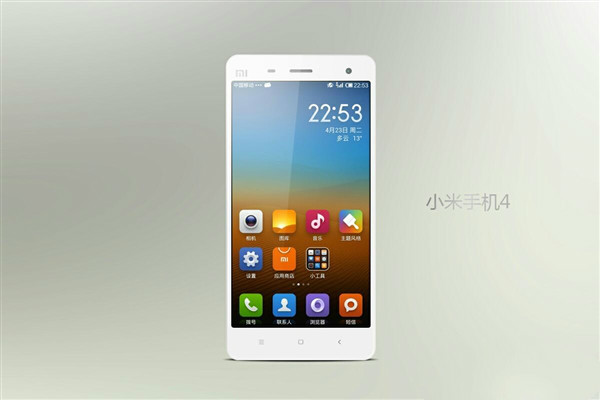 xiaomi-mi4-top